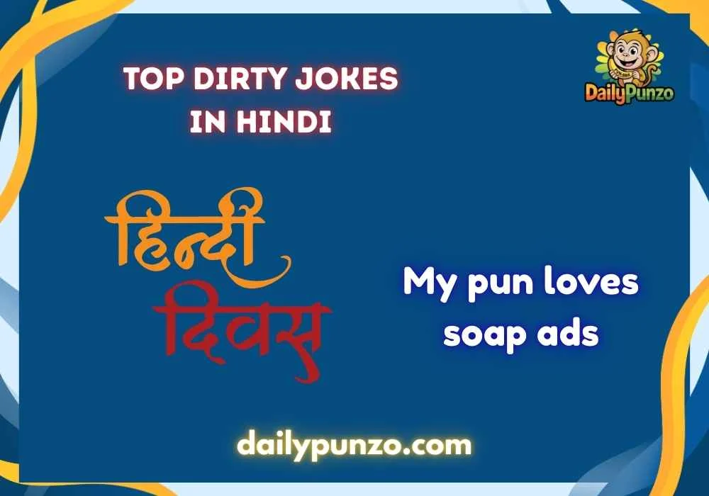 Top dirty jokes in hindi
